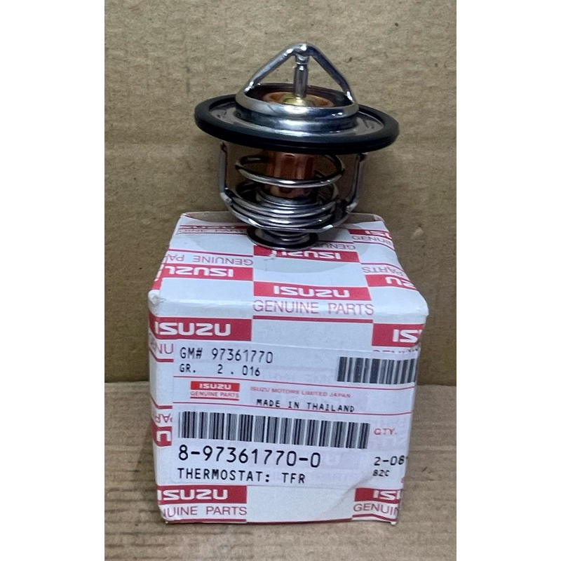 วาล์วน้ำ ISUZU TFR , D-MAX 4JA1 4JB1 4JH1 82C(8-97361770-0)