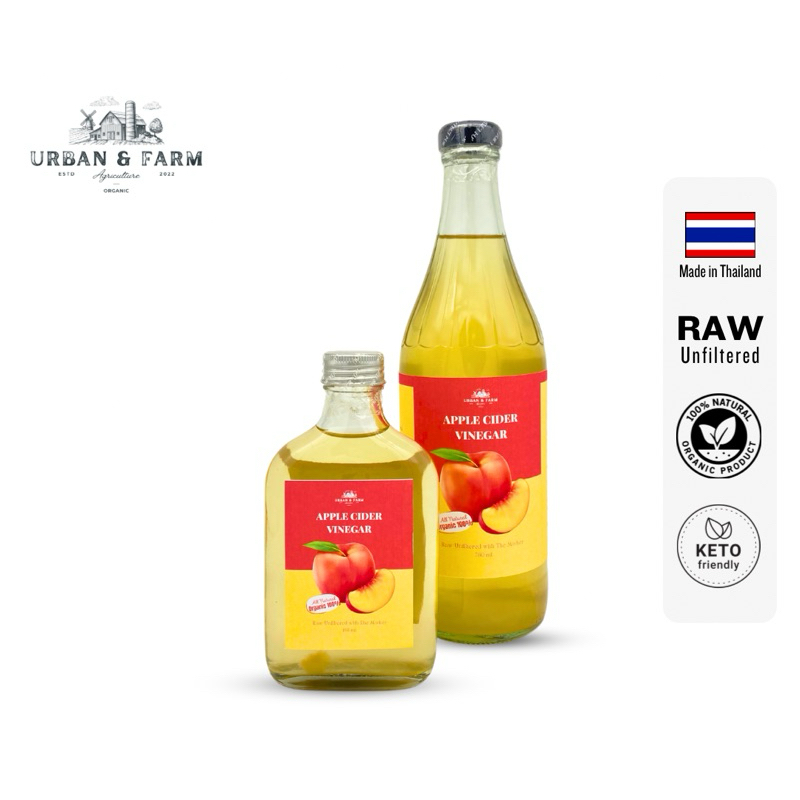 URBAN&FARM APPLE CIDER VINEGAR | RAW Unfiltered แอปเปิ้ลไซเดอร์ น้ำส้มสายชูหมักแอปเปิ้ล แบบมีตะกอน