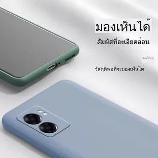 เคส กำมะหยี่ สำหรับ Oppo A57 4G A77S A76 A96 4G A53 A54 A31 A16 A15 A15S A3S A5S F9 A7 A12For ออปโป้ กันกระแทก