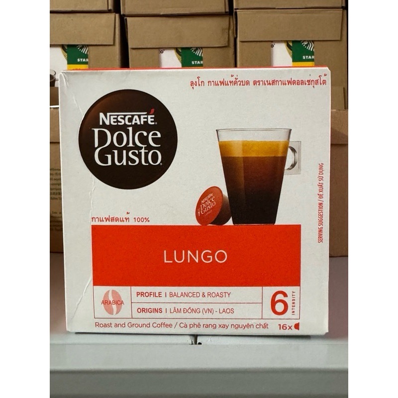 Lungo กาแฟแคปซูล Nescafe Dolce Gusto แคปซูลกาแฟ coffee capsule กาแฟ แคปซูล capsules Starbucks สตาร์บัคส์