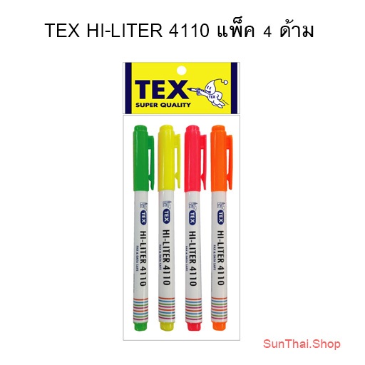 TEX HI-LITER 4110 แพ็ค 4 ด้าม