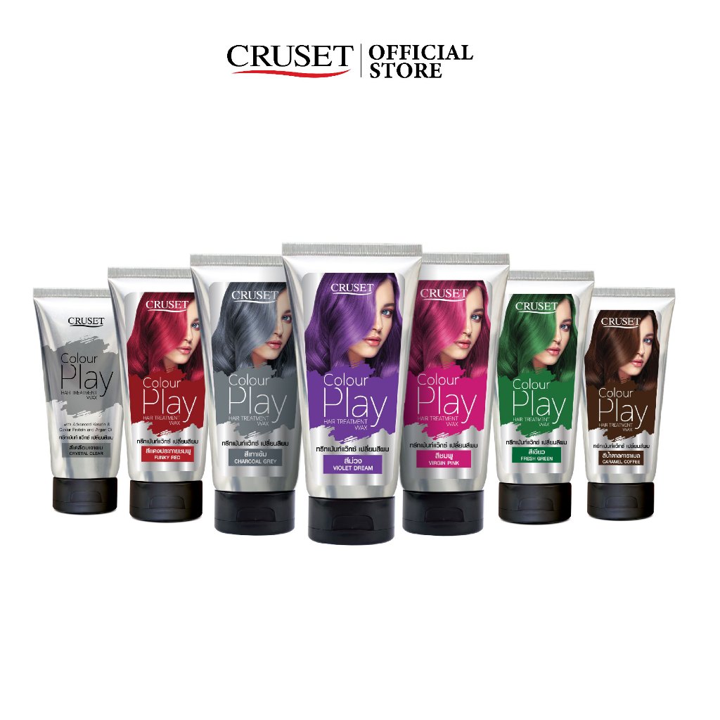 CRUSET คัลเลอร์ เพลย์ แฮร์ ทรีทเมนท์ แว๊กซ์ สีผมเด่นชัด ล๊อคสีผมสวยยาวนาน ขนาด 150 มล.