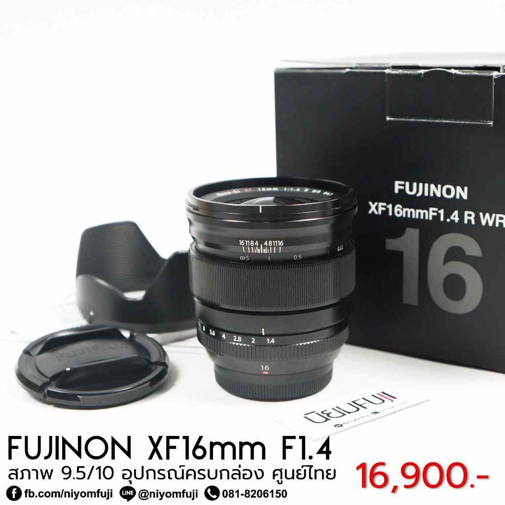 FUJINON XF16mm F1.4 ครบกล่อง ศูนย์ไทย