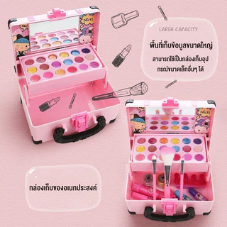 🛒เครื่องสำอางเด็ก ชุดกระเป๋าเครื่องสำอางค์เด็ก เจ้าหญิงดิสนีย์ชุดแต่งหน้า ของเล่นเด็กผู้หญิง ชุดแต่งหน้าสาวงาม