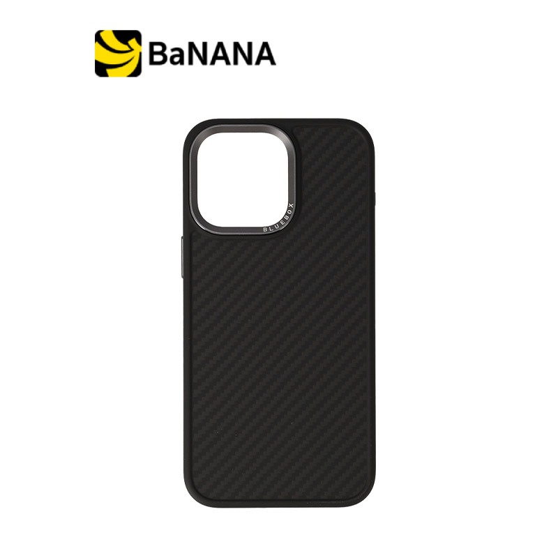 เคส Blue Box iPhone 15 Pro Max Kevlar with Magnetic Black Bumper by Banana IT