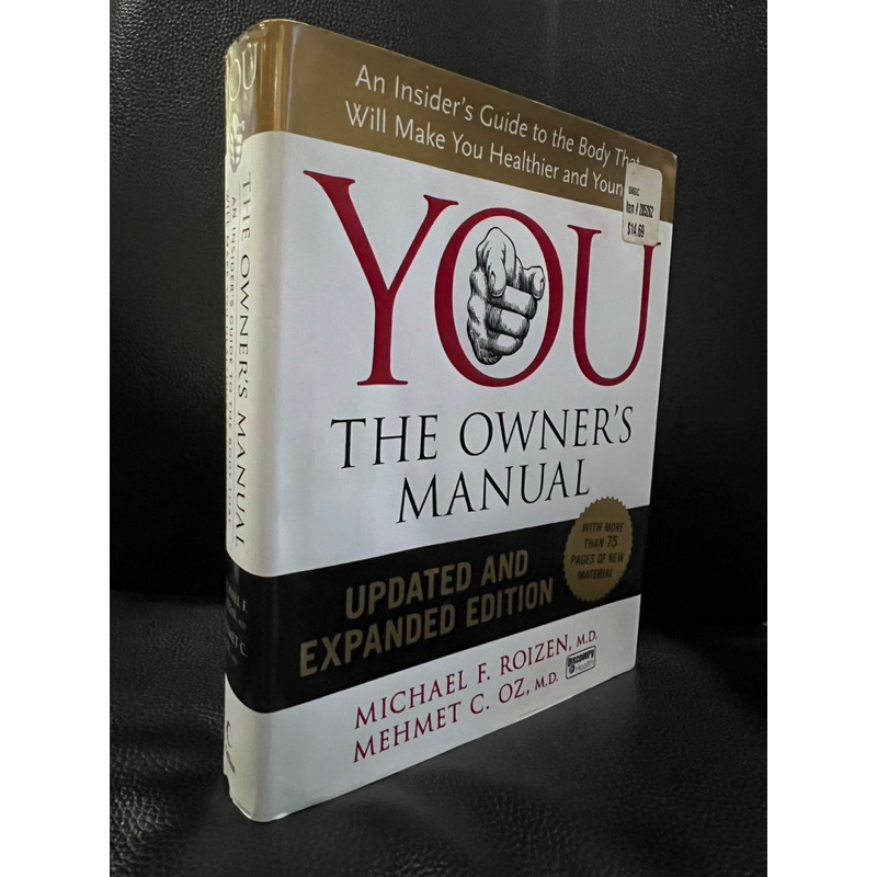 (พร้อมส่ง)หนังสือภาษาอังกฤษ You : the owner's manual : an insider's guide to the body that will make