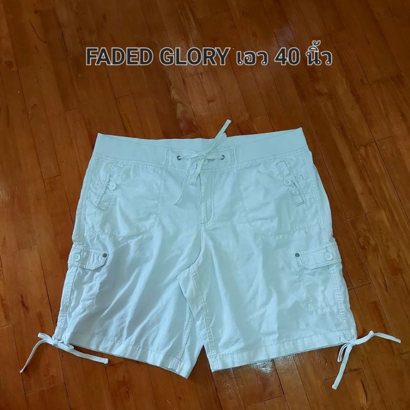 กางเกงขาสั้น FADED GLORY เอว 40 นิ้ว