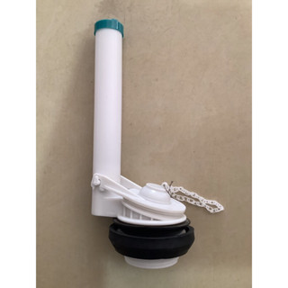 SBT แกนน้ำออก ทางน้ำออกชักโครก