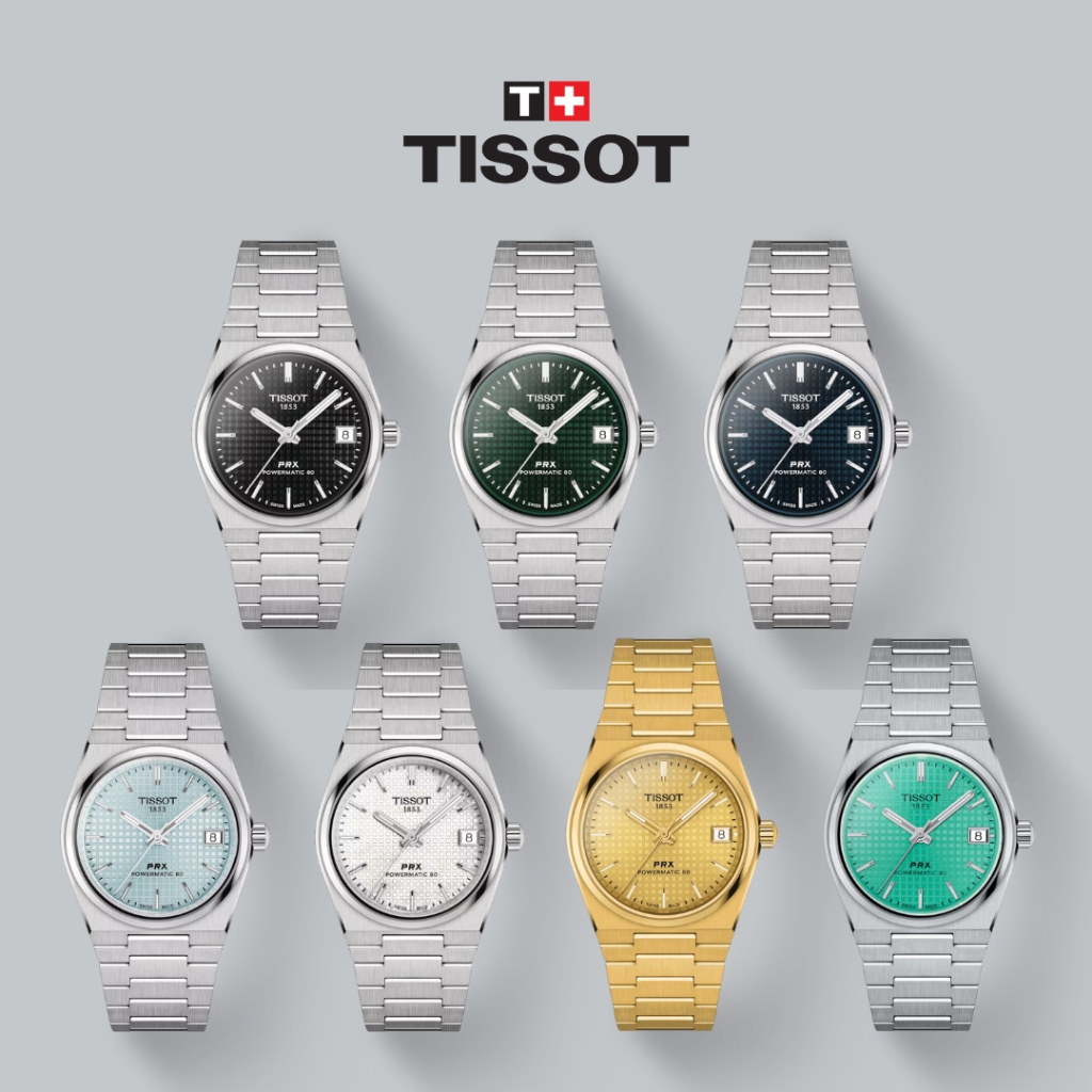 นาฬิกา TISSOT รุ่น PRX POWERMATIC 80 35MM