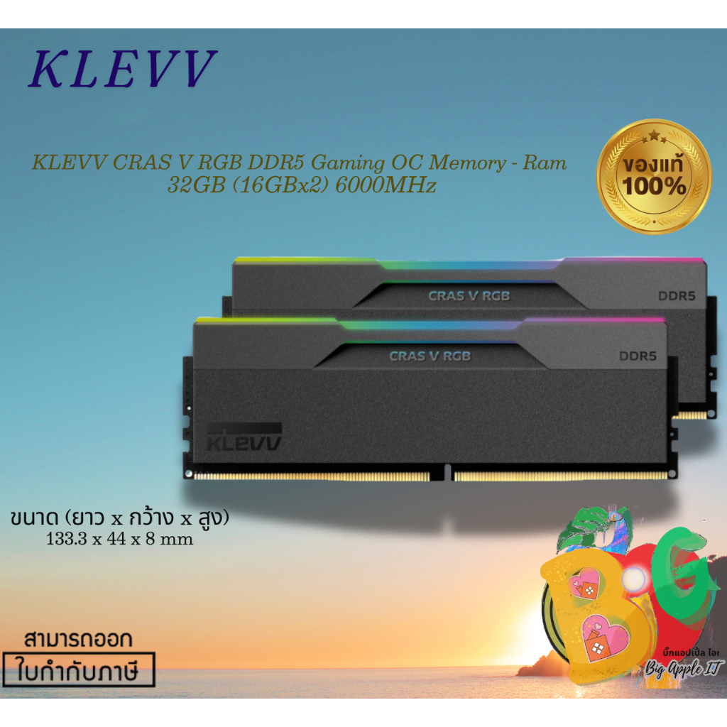 KLEVV CRAS V RGB DDR5 Gaming OC Memory - 32GB (16GBx2) 6000MHz CL : 30-36-36-76"  6000 MHz รับประกัน