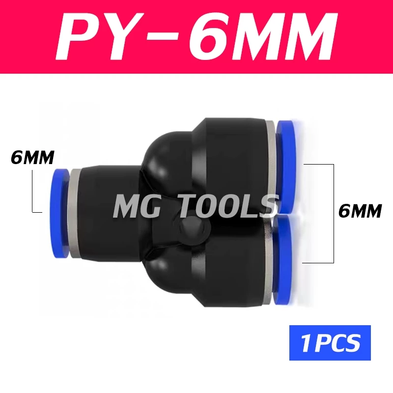 ข้อต่อลมสามทาง PY 4 ฟิตติ้ง PU Fitting thumbnail 5