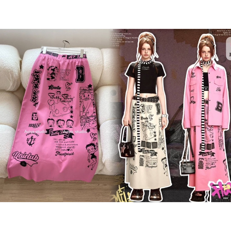 Aviva studio 🤍🩷 กระโปรงยาวเบตตี้