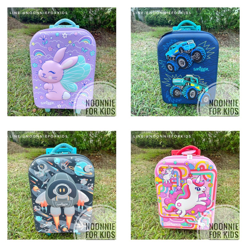 กระเป๋าล้อลาก Smiggle Sky Hi Junior Hardtop Trolley Bag แท้จากออสเตรเลีย