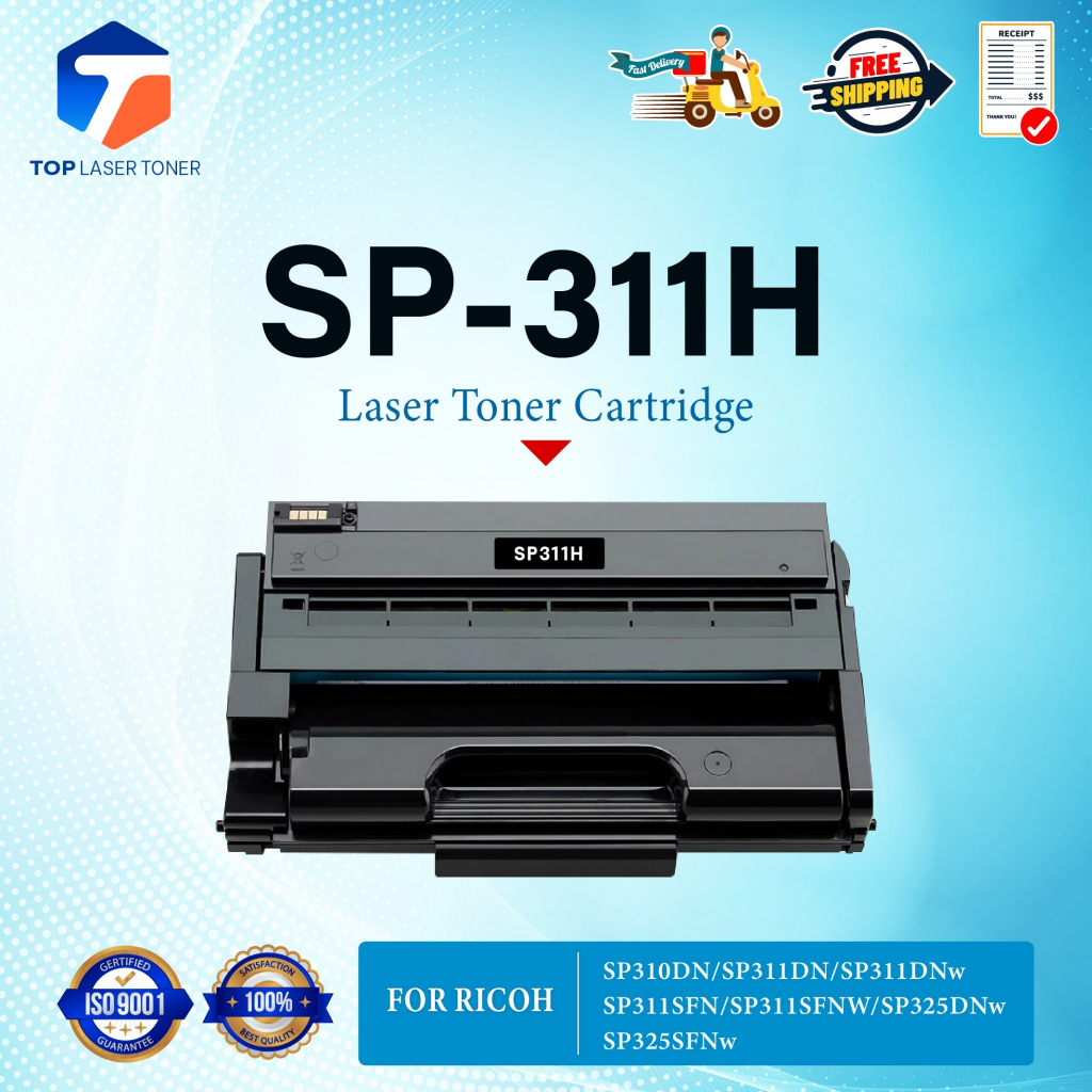 หมึกเทียบเท่า SP311 SP311H FOR Ricoh SP311DN/ 311DNw/ 311SFN/ 311SFNw/ 325DNw/ 325SFNw
