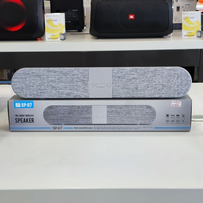 7 Degrees SP-07 Smart Bluetooth Speaker​ (ลำโพงบลูทูธ)
