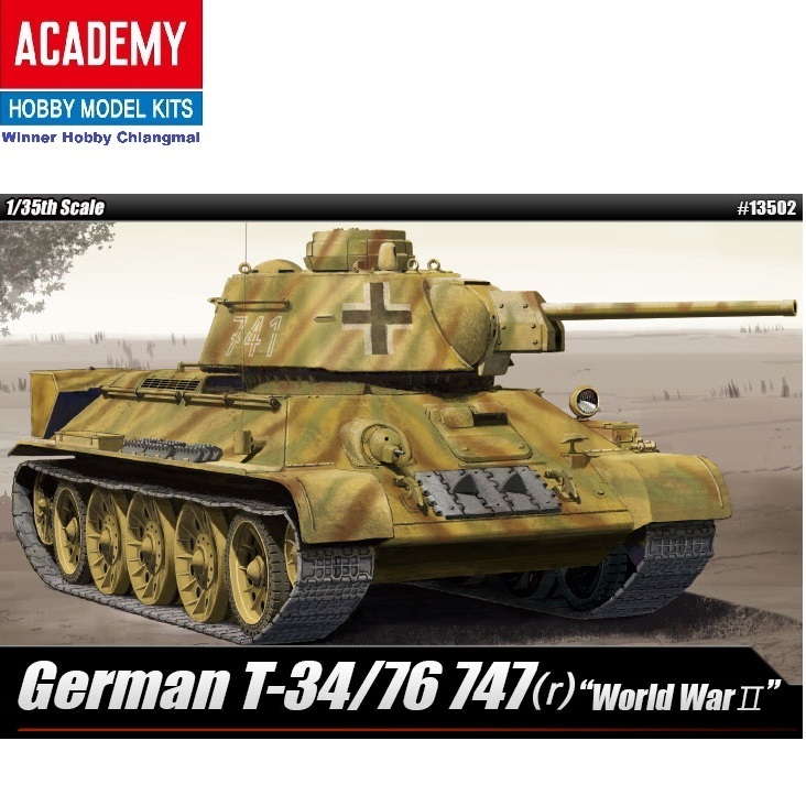 โมเดลรถถัง Academy 13502 T-34 747r German Version scale 1/35