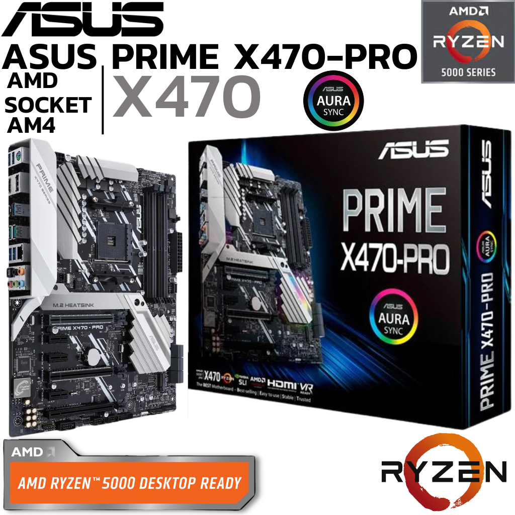 MAINBOARD (เมนบอร์ด) AM4 ASUS PRIME X470-PRO DDR4 Support 5000 Series