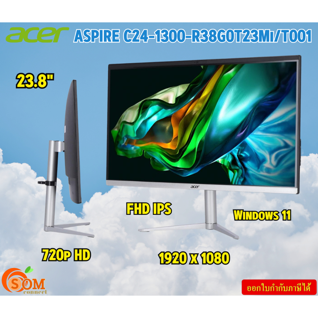 ACER 23.8" ALL-IN-ONE (ASPIRE C24-1300-R38G0T23Mi/T001) 1920 x 1080  720p HD Wi-Fi 6E รับประกัน3ปี