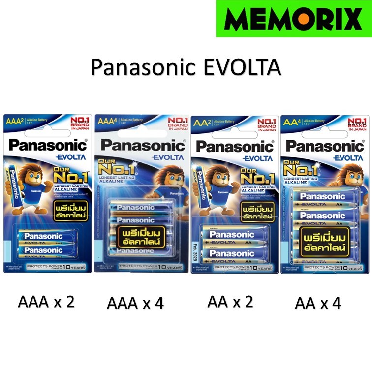 ถูกที่สุด ของแท้ Original Panasonic EVOLTA  AA/AAA Premium Alkaline Battery ถ่านอัลคาไลน์ พานาโซนิค อีโวลต้า