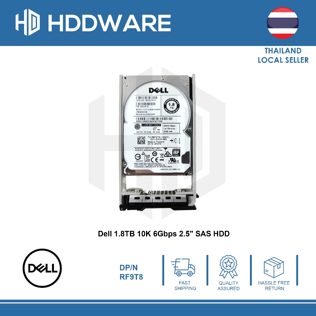 DELL 1.8TB 10K SAS 6GBPS 512e 2.5" HDD // RF9T8 // HUC101818CS4204 // 0B31878
