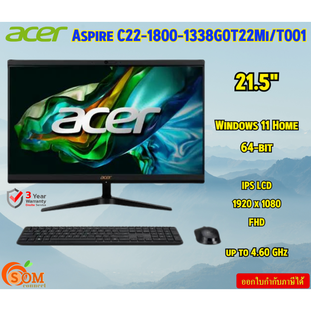 ACER All-in-One 21.5" (Aspire C22-1800-1338G0T22Mi/T001) IPS 1920 x 1080 FHD up to 4.60 GHz 3Y