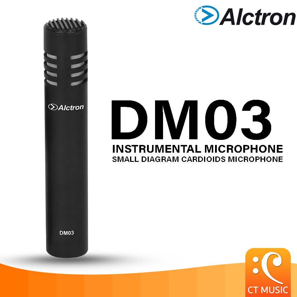 ไมโครโฟน Alctron DM03 Instrumental Microphone AlctronDM03