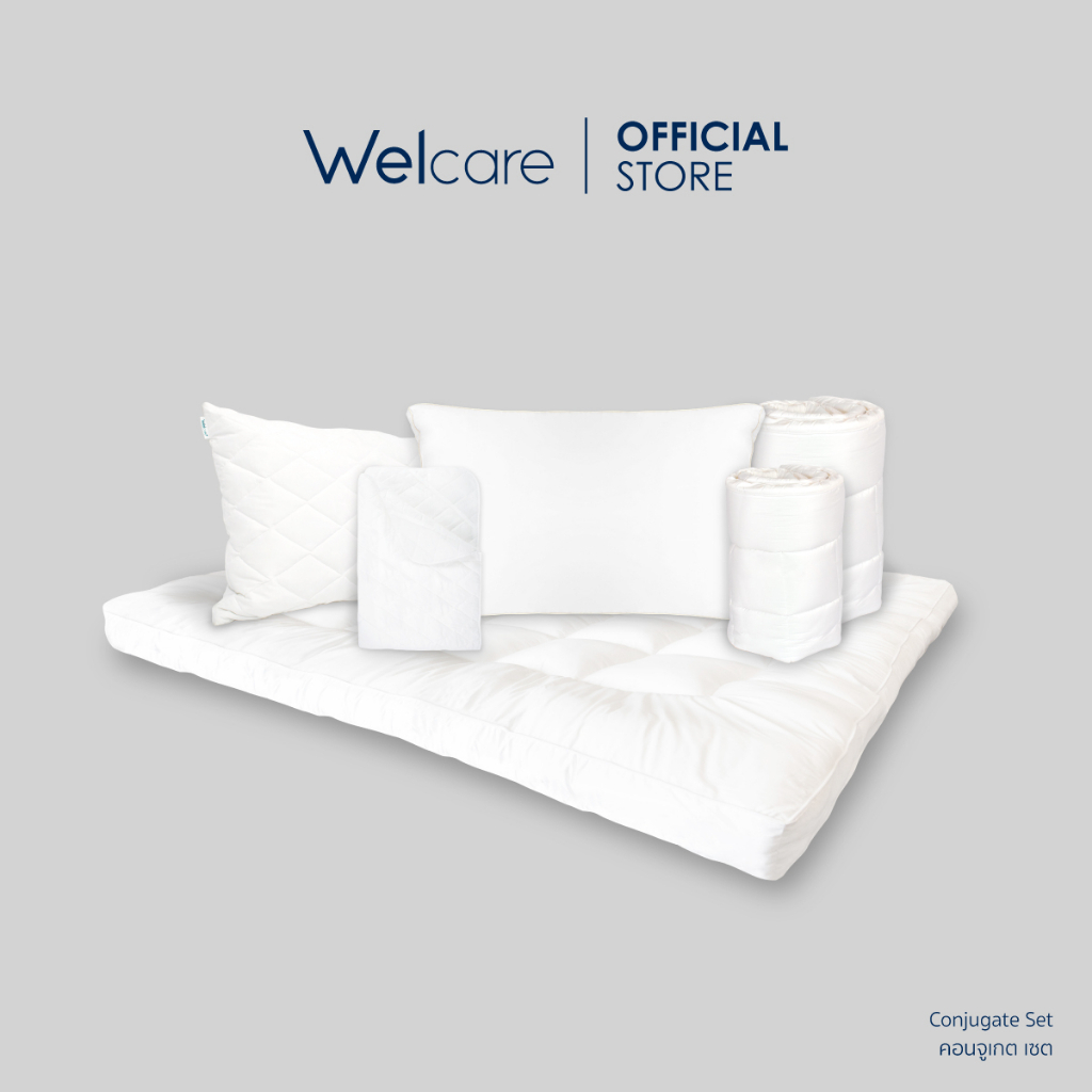 Welcare Special Hollow Conjugate Bed Set ชุด4ชิ้น (ชุดทอปเปอร์สุขภาพ ,หมอนสุขภาพ , ผ้ารองกันเปื้อน และ ถุงสวมหมอนรุ่นHC)