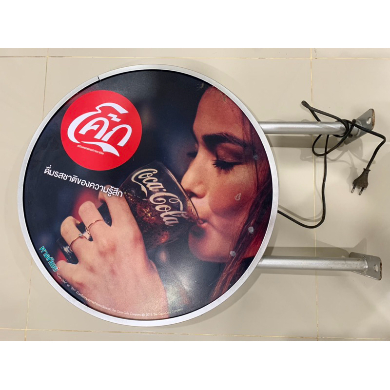 ป้ายไฟโค้ก โคคา โคล่า coca cola  coke ป้ายแท้ มือหนึ่งไม่เคยคิดตั้งที่ไหน