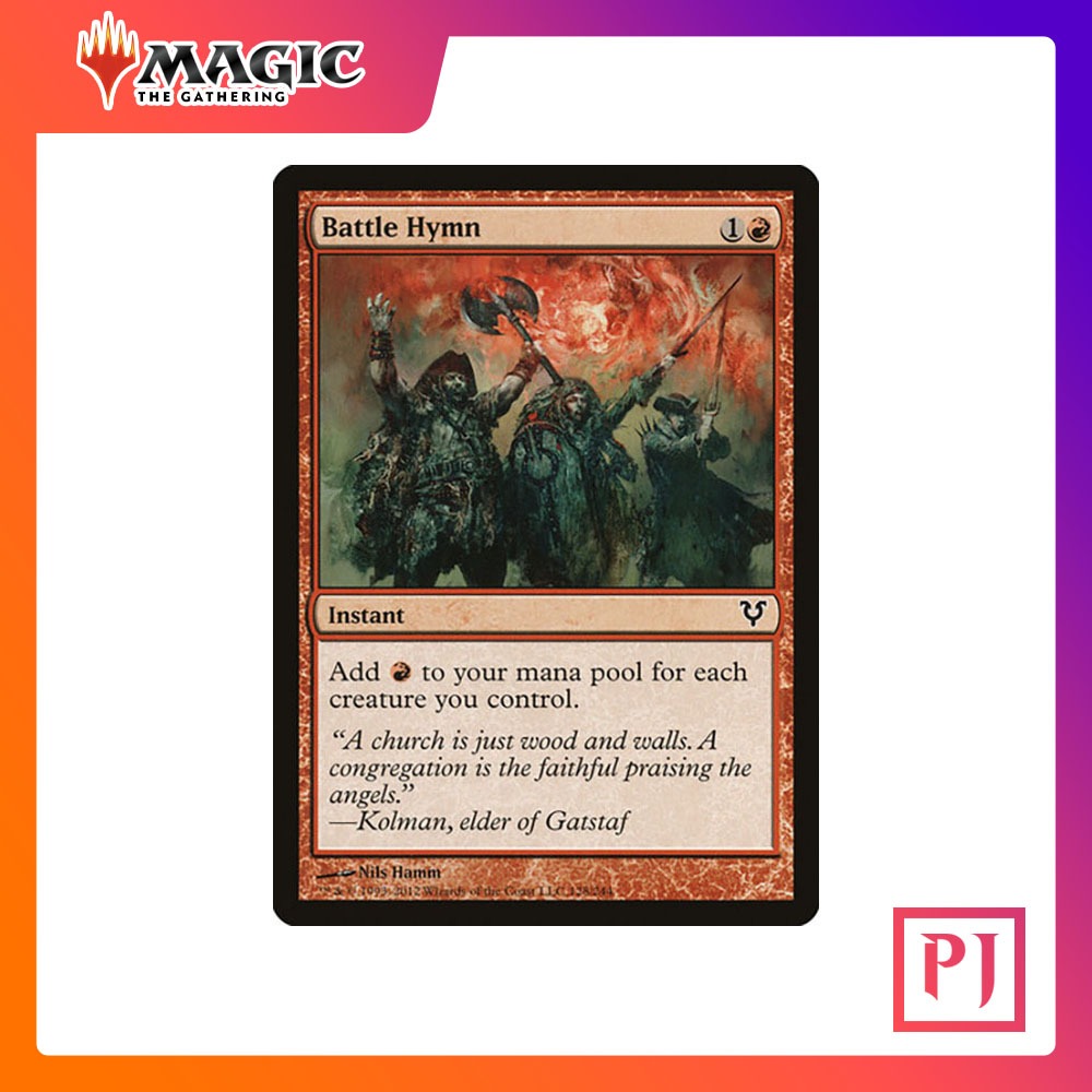 [MTG] Battle Hymn [AVR] [RED] [COMMON] [NORMAL] [ENG] (การ์ดเมจิค / Magic the Gathering)