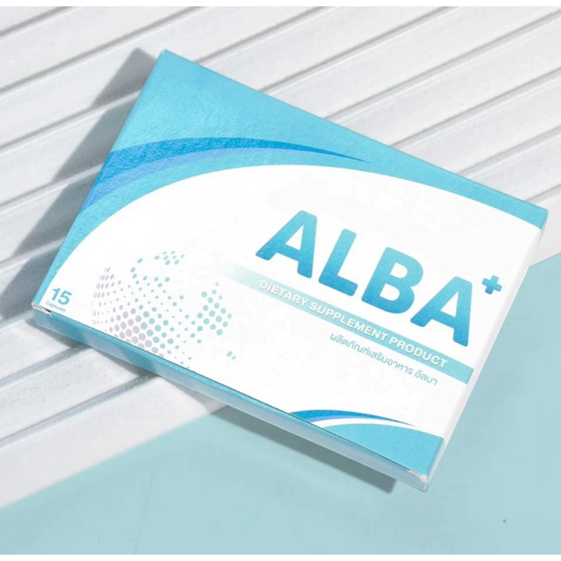 ALBA อัลบา วิตามินไมเกรน วิตามินบำรุงสมอง