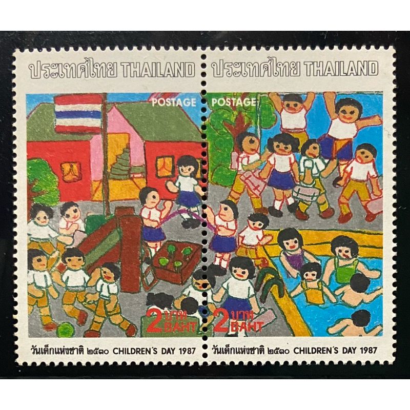 2530 แสตมป์ชุดวันเด็กแห่งชาติ 2530 ครบชุด ยังไม่ใช้
