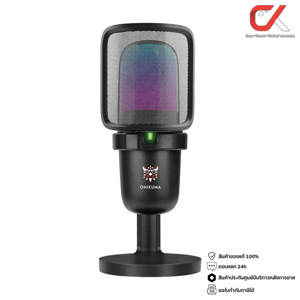 Onikuma Hoko RGB M730 ไมโครโฟนแบบตั้งโต๊ะ