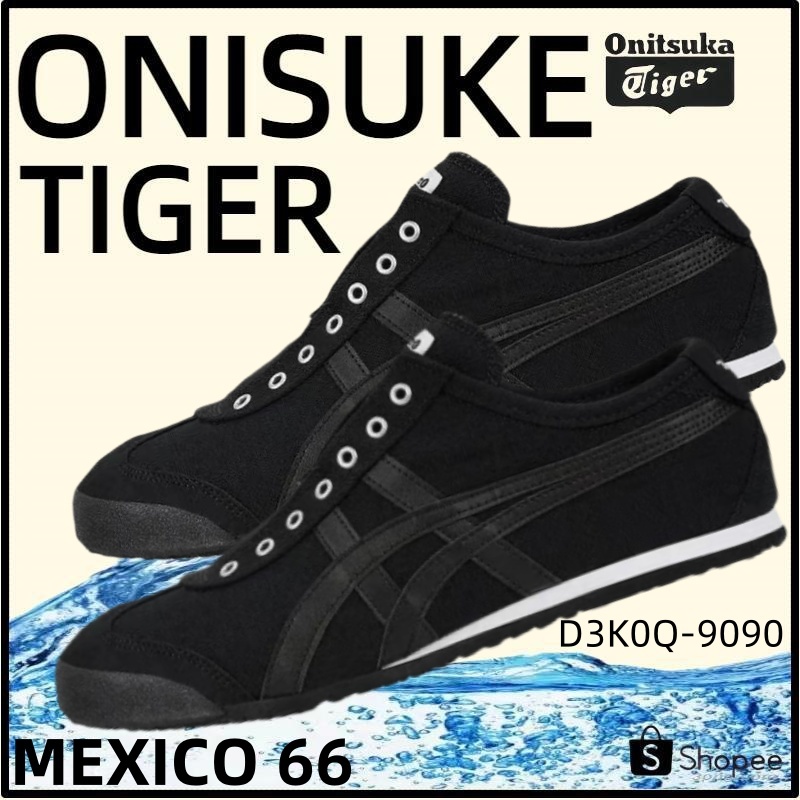 【ของแท้ 100%】Onitsuka Tiger Mexico 66 โอนิซึกะไทเกอร์ Black D3K0Q-9090 Low Top slip-on