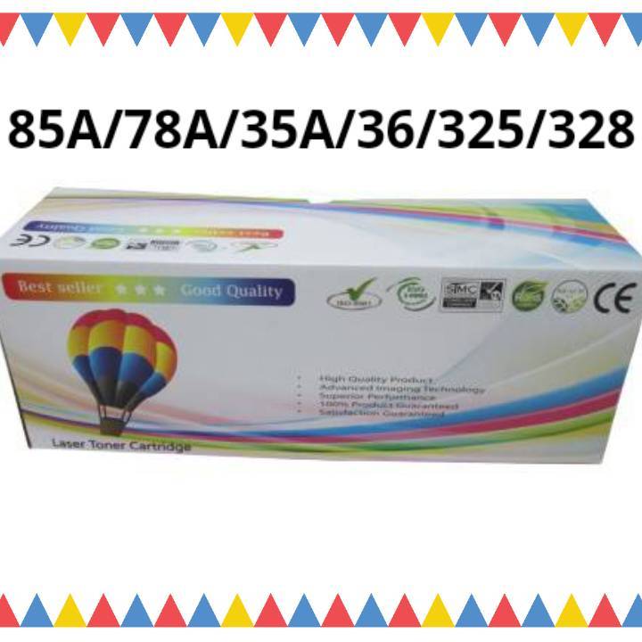 หมึกเลเซอร์ HP CE285A / CANON 325 / CE285A/35A/36A/78A/Cart 325/312/313 (2.1k) กลอ่งบอลลูน