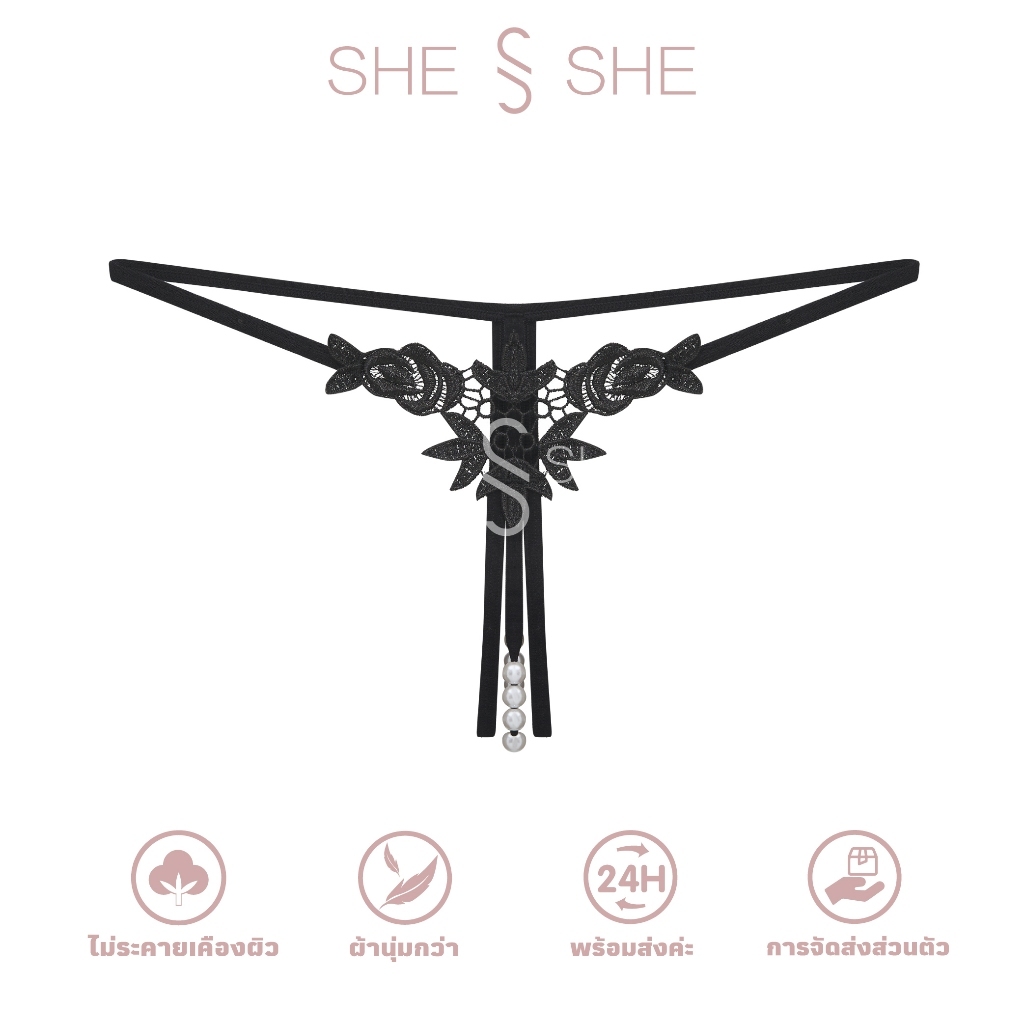 【sheshe】#D-005 กางเกงชั้นในจีสตริง หลายสไตล์  เซ็กซี่