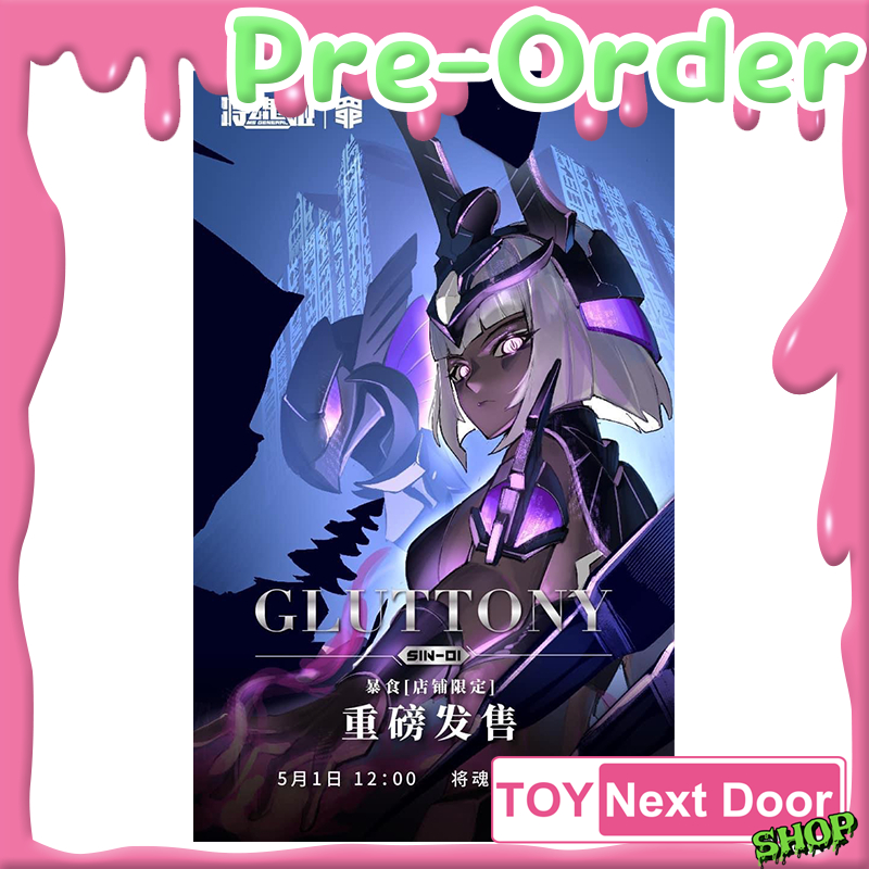 Pre-Order MS General : 1/10 Sin 01 Gluttony [Limited Color]