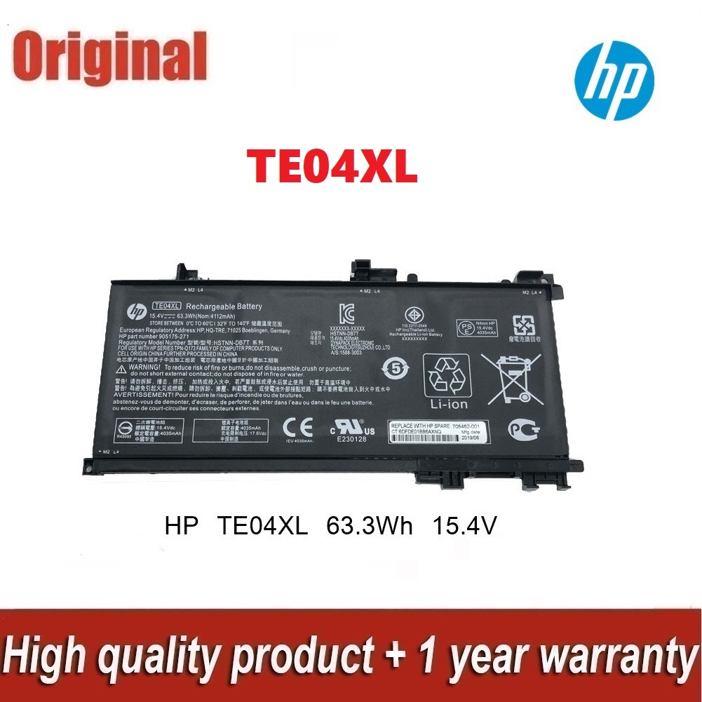 ♛HP แบตเตอรี่ TE04XL ของแท้ (สำหรับ OMEN 15-AX200 Series Pavilion 15-BC200 Series 15-AX000 15-AX 15-BC) HP battery