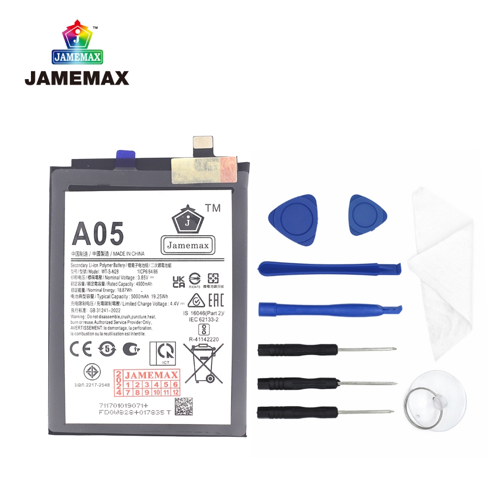 แบตโทรศัพท์มือถือ SAMAUNG Galaxy A05 JAMEMAX แบตเตอรี่ SamsungA05 Battery Model WT-S-N28 แบตแท้ ฟรีชุดไขควง（5000mAh） - รูปที่ 2