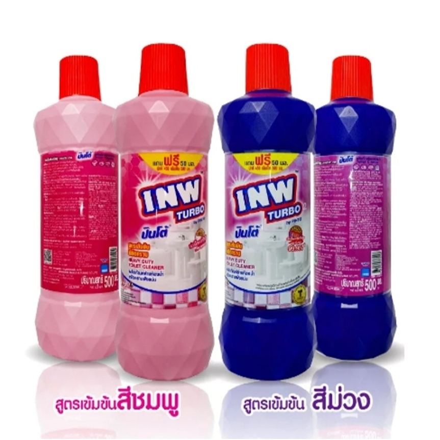 INW Turbo น้ำยาล้างห้องน้ำ ผลิตภัณฑ์ล้างห้องน้ำ สูตรเข้มข้น พิชิตคราบ ฆ่าเชื้อแบคทีเรีย และเชื้อรา ขนาด 500 มล.