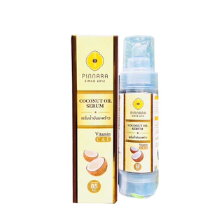(1แถม1)พิณนารา Pinnara เซรั่มน้ำมันมะพร้าว Coconut Oil Serum ผิวเนียนนุ่ม ชุ่มชื่น ขนาด 85 มล.