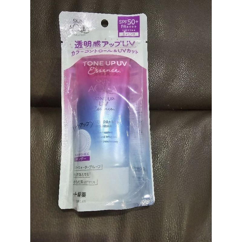 ครีมกันแดด Skin Aqua ขนาด 80 g