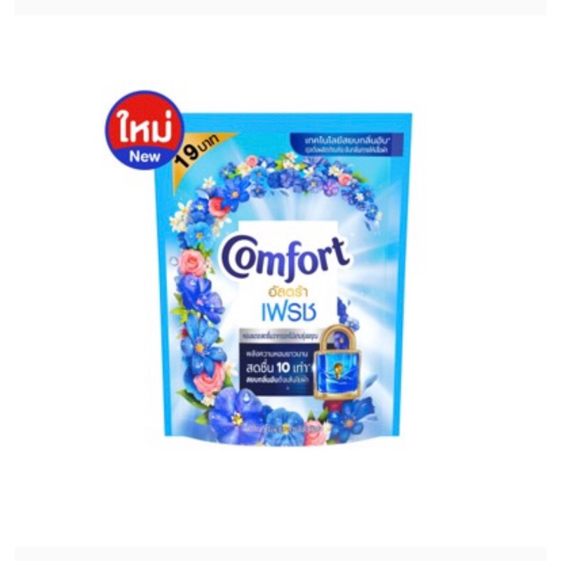 (1ซอง)คอมฟอร์ทอัลตร้า สีฟ้า 110มล.