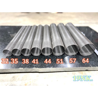 ตะแกรงไส้ท่อรูใน2มิลขนาด30cm.