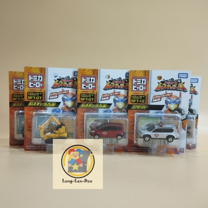 TOMICA : HERO RESCUE FORCE : CORE STRIKE ของใหม่ มือ 1 แพคเกจมีรอยบ้าง
