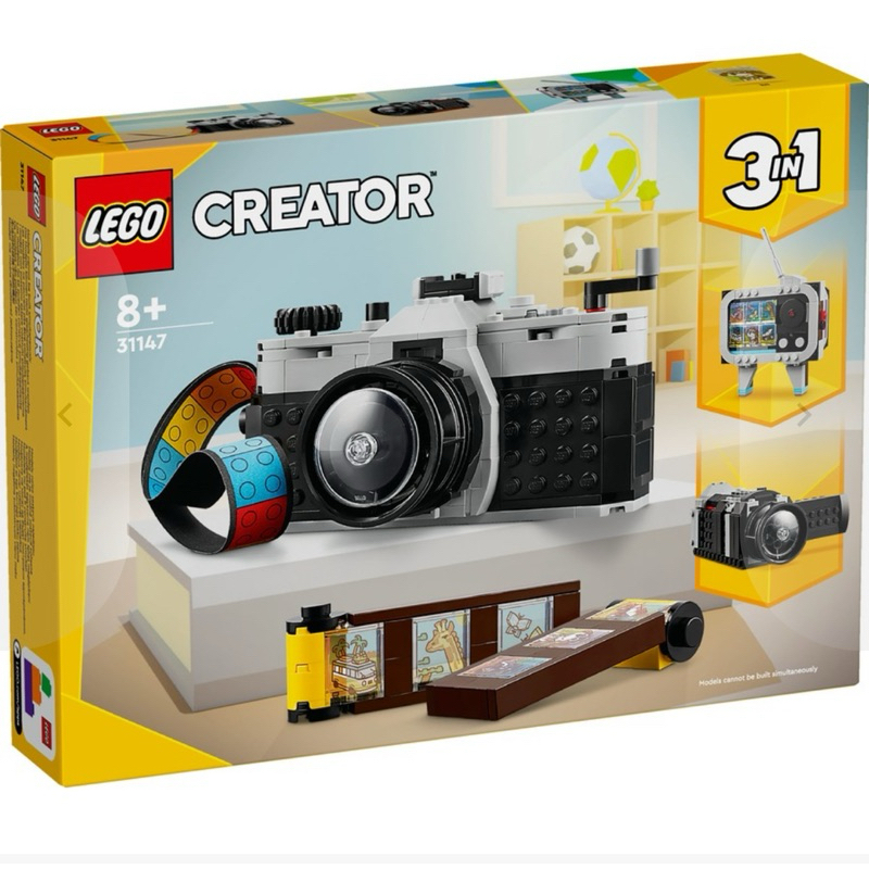 Lego Creator Retro Camera 31147