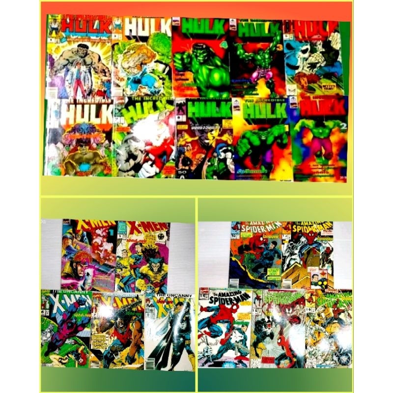 หนังสือการ์ตูน Spider-Man ,hulk, X-Men แปลไทย ขาวดำ