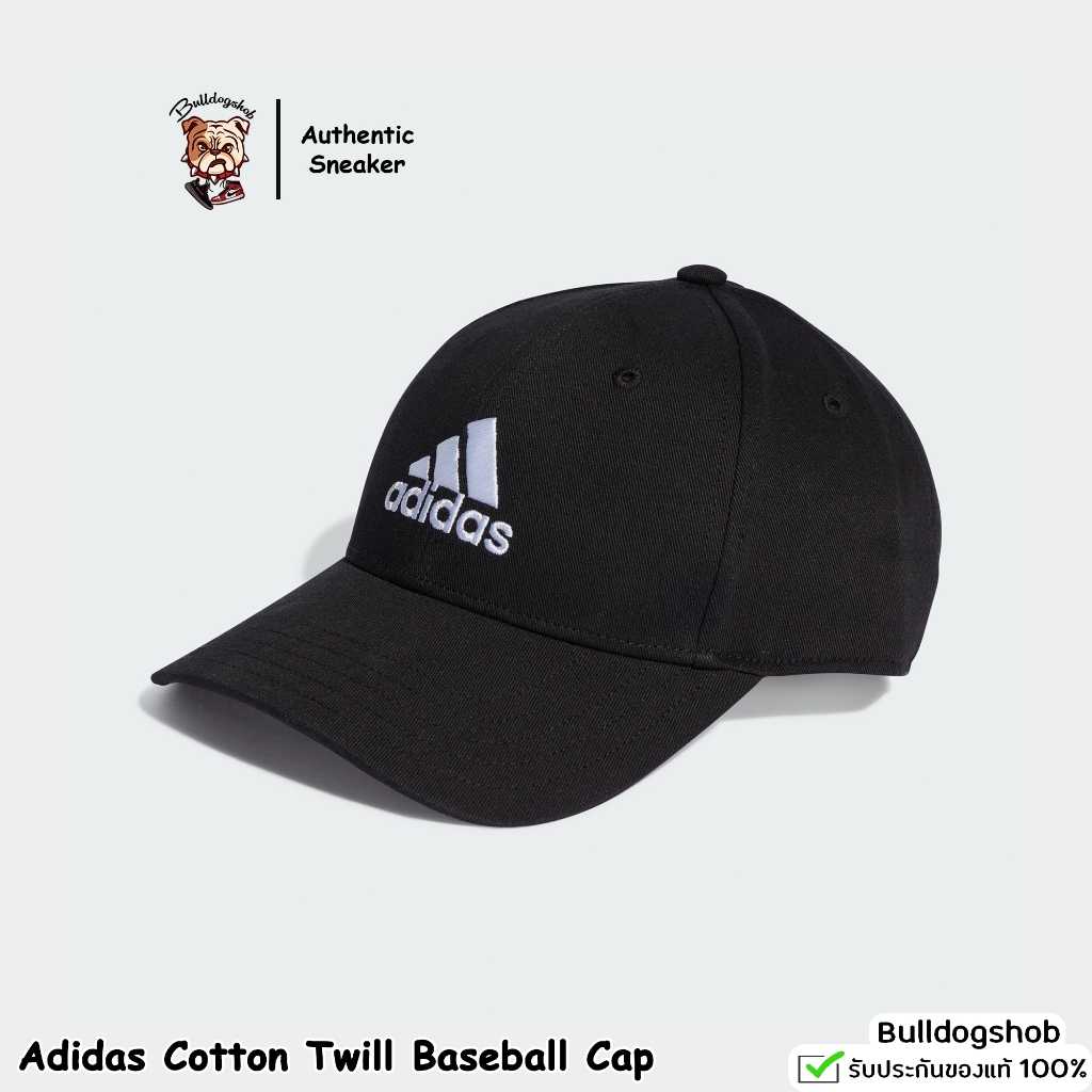 💘ทักแชทรับโค้ดลดเพิ่ม💘 หมวกเบสบอล หมวก Adidas Cotton Twill Baseball Cap II3513 - แท้/ป้ายไทย
