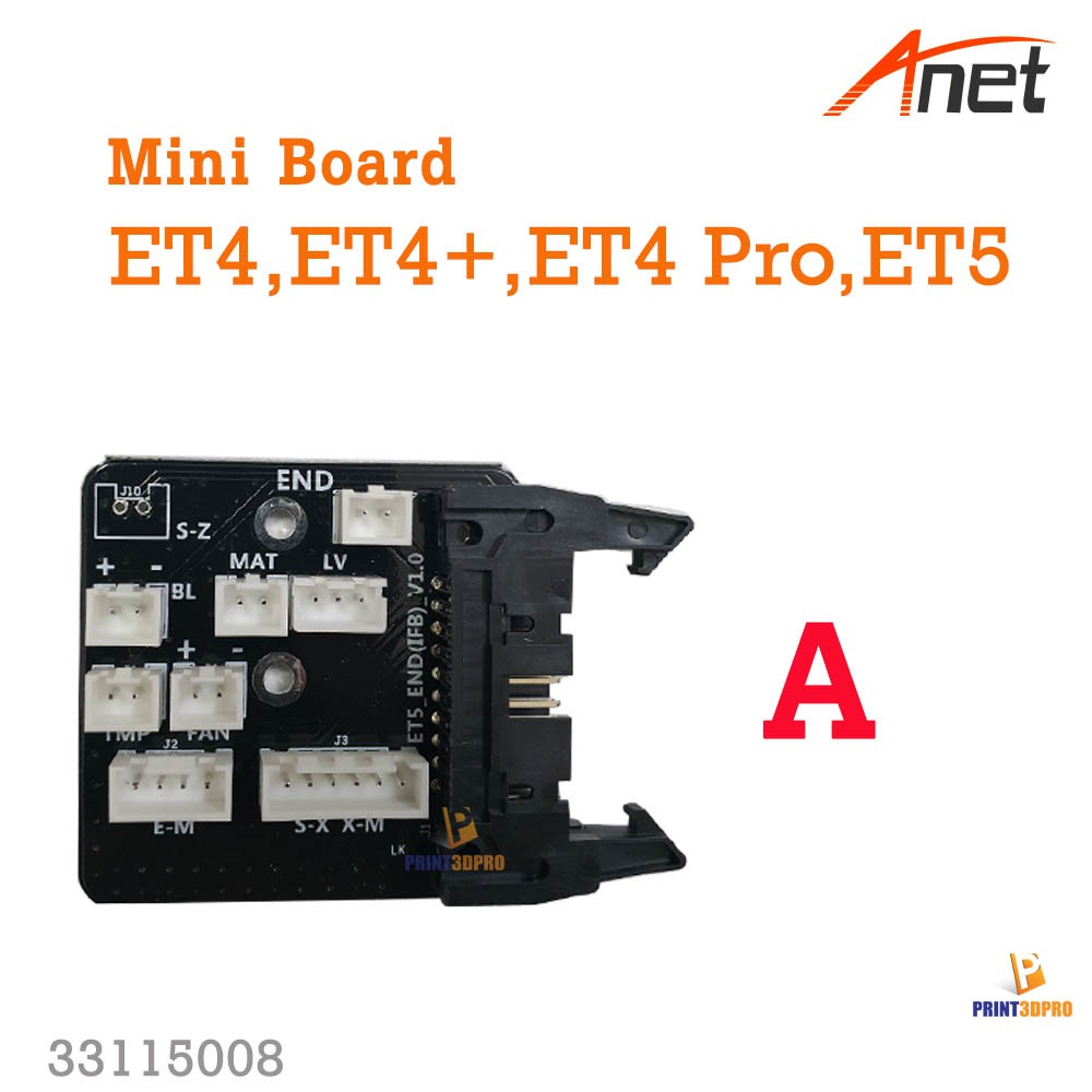 Anet Part Mini Board Connector For ET4+,ET4 Pro,ET5 ใช้กับรุ่น ที่มี Auto Level สีเขียวข้างหัวพิมพ์