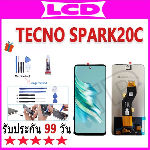 หน้าจอ LCD Display จอ + ทัช Tecno Spark 20C อะไหล่มือถือ จอพร้อมทัชสกรีน  spark20C แถมไขควง tecno sp