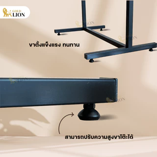 โต๊ะเขียนแบบ Gold Lion ขนาด 80 x 120 ซม. สำหรับกระดาษ A0